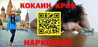 мдпв Краснознаменск