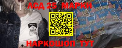 ешки Конаково