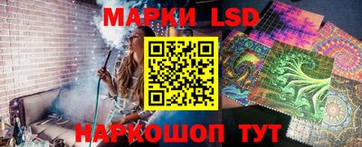 ешки Конаково
