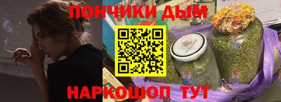 мдпв Краснознаменск