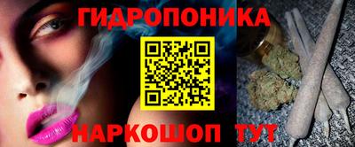 спиды Коммунар