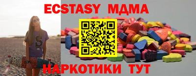 ешки Конаково