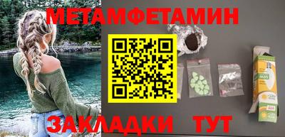 ешки Конаково