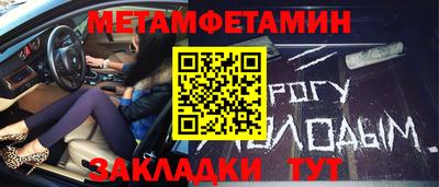 мдпв Краснознаменск