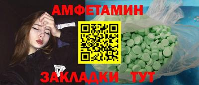 ешки Конаково