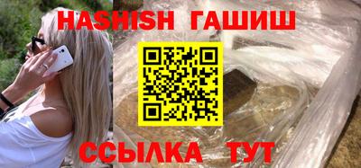 спиды Коммунар