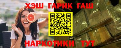спиды Коммунар