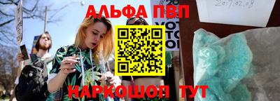 спиды Коммунар