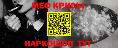 мдпв Краснознаменск